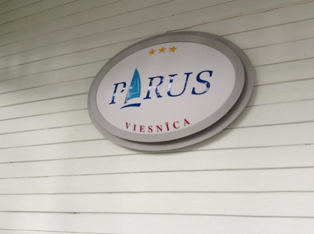 Parus Boutique Hotel Jūrkalne 部屋 写真